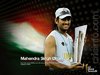 Ms dhoni wallpaper mahendra singh dhoni indian cricketer